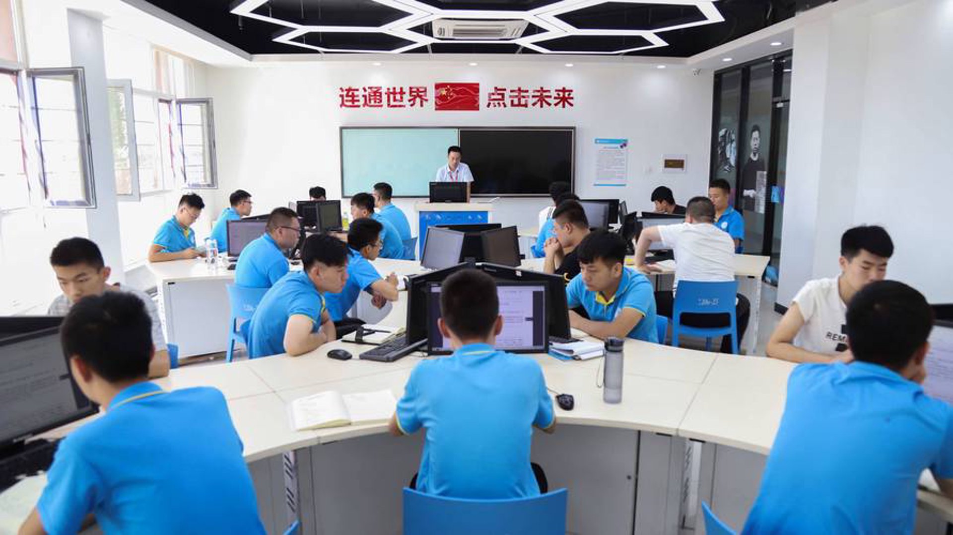 赋迪网络